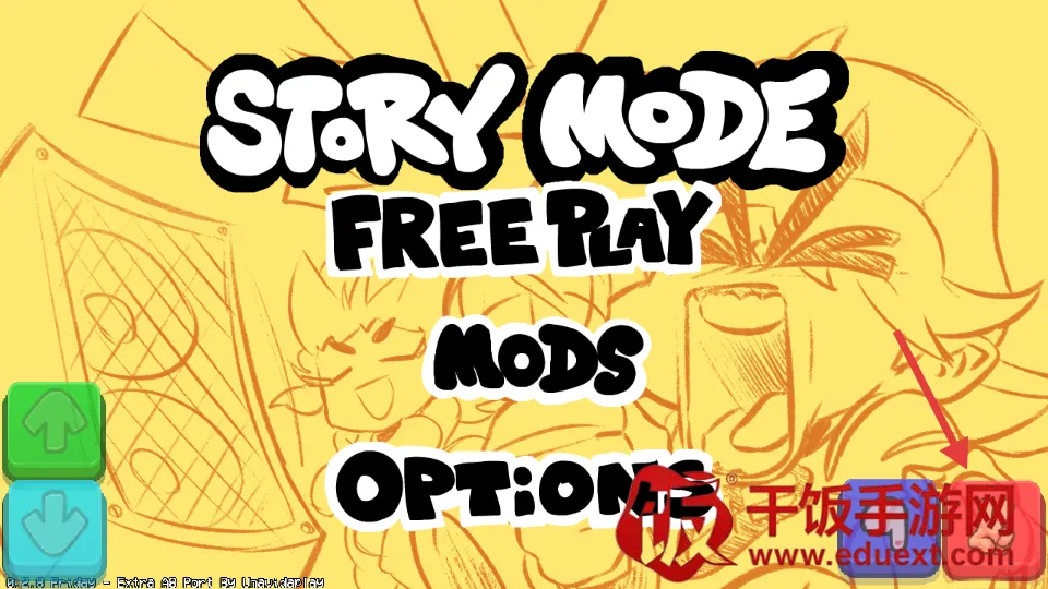 周五夜放克2025官方正版 周五夜放克2025官方正版