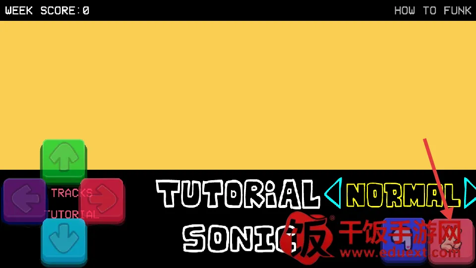 周五夜放克2025官方正版 周五夜放克2025官方正版