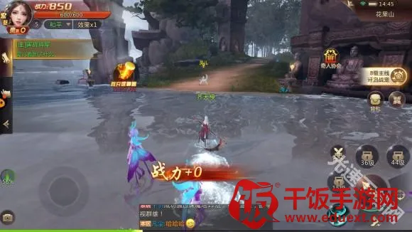 剑魂安卓版手机版 剑魂安卓版手机版