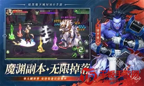 剑魂安卓版手机版 剑魂安卓版手机版