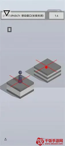 跳一跳(跳一跳辅助游戏) 跳一跳(跳一跳辅助游戏)