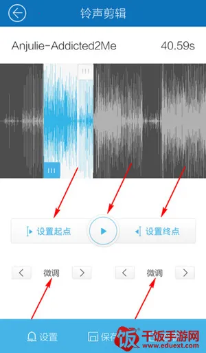 酷我音乐(多功能音乐播) 酷我音乐(多功能音乐播)