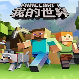 ҵ磺Ӱģ2025°汾v1.21.130.20 ֻ