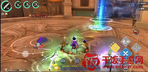 剑之荣耀2025官方正版 剑之荣耀2025官方正版