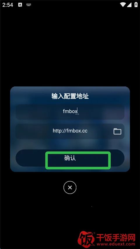 影视仓2025官方正版 影视仓2025官方正版