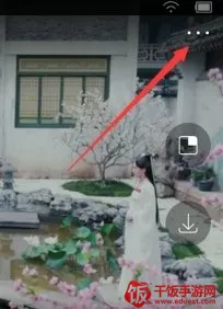 整点视频2025最新版本 整点视频2025最新版本