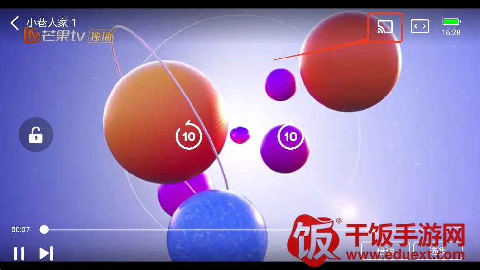 狮子影评(免费追剧软件) 狮子影评(免费追剧软件)