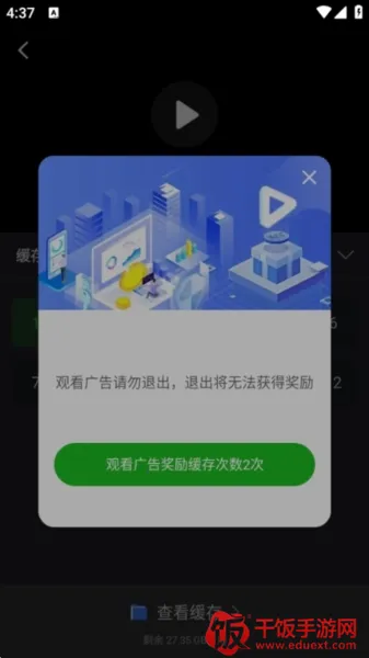 狮子影评(免费追剧软件) 狮子影评(免费追剧软件)
