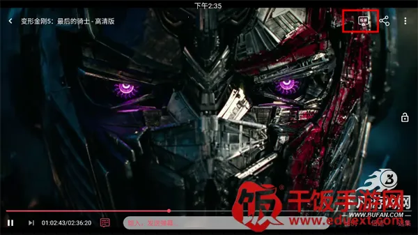 豚豚剧最新手机版 豚豚剧最新手机版