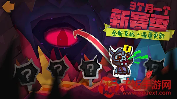 独奏骑士(地牢刷宝游戏) 独奏骑士(地牢刷宝游戏)