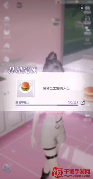 以闪亮之名(日服)(换装养成游戏) 以闪亮之名(日服)(换装养成游戏)