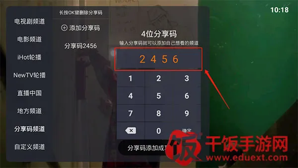 火星直播(直播交友平台) 火星直播(直播交友平台)