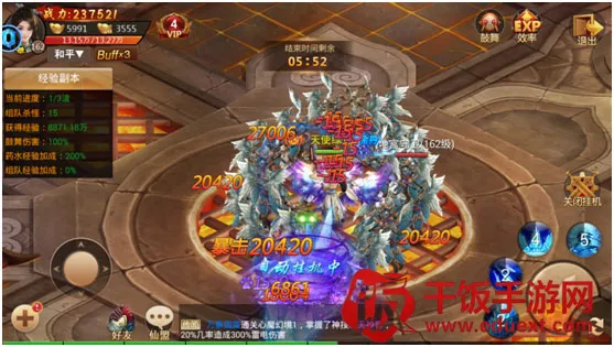 百战天下2025下载安装 百战天下2025下载安装