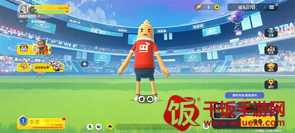 香肠派对(香肠射击游戏) 香肠派对(香肠射击游戏)