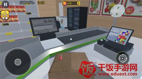 开超市模拟器(超市经营游戏) 开超市模拟器(超市经营游戏)