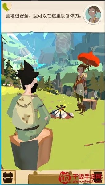 边境之旅2025官方最新版本 边境之旅2025官方最新版本