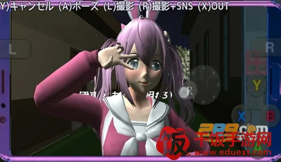 SchoolGirls Simulator安卓版手机版 SchoolGirls Simulator安卓版手机版