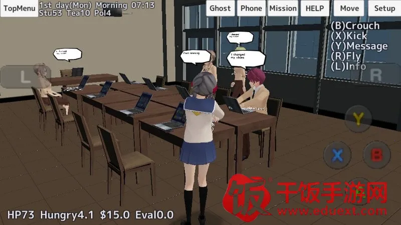 SchoolGirls Simulator安卓版手机版 SchoolGirls Simulator安卓版手机版