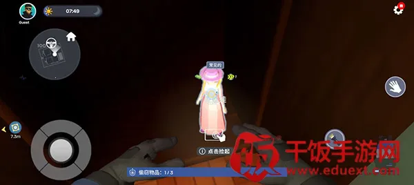 小偷模拟器最新手机版 小偷模拟器最新手机版