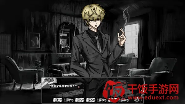 啮齿动物no.44(悬疑剧情游戏) 啮齿动物no.44(悬疑剧情游戏)