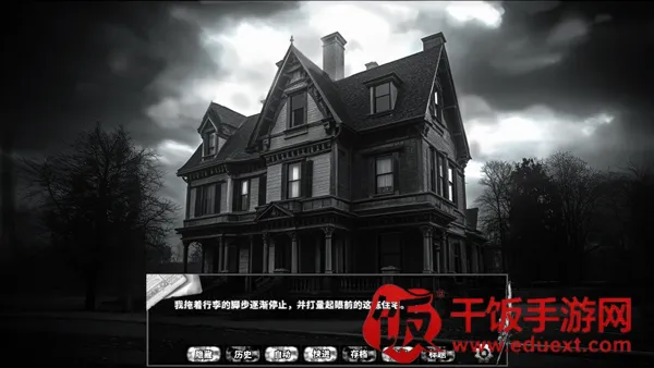 啮齿动物no.44(悬疑剧情游戏) 啮齿动物no.44(悬疑剧情游戏)