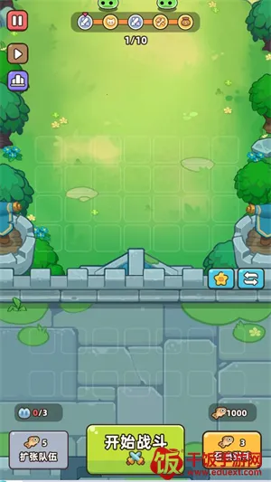 è����ʿ��(è��ð����Ϸ)