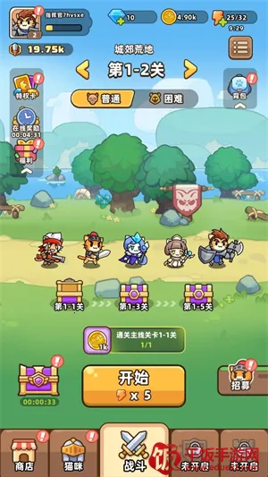 è����ʿ��