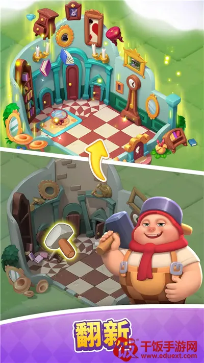 梦幻爱丽丝合并奇遇2025官方正版 梦幻爱丽丝合并奇遇2025官方正版