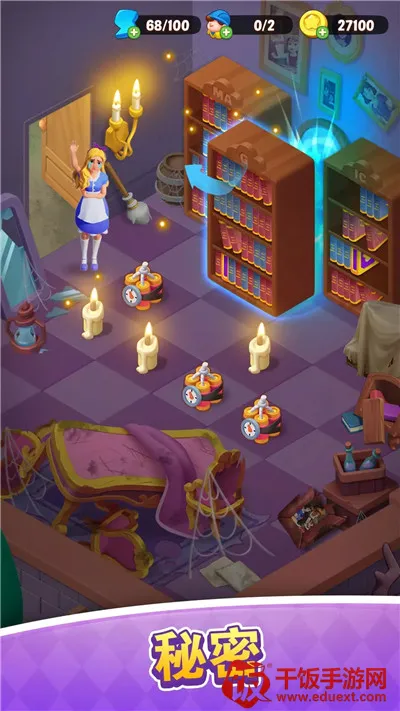 梦幻爱丽丝合并奇遇2025官方正版 梦幻爱丽丝合并奇遇2025官方正版