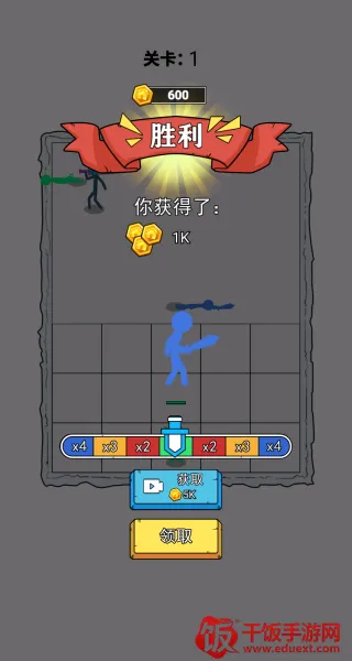 强得很离谱最新手机版 强得很离谱最新手机版