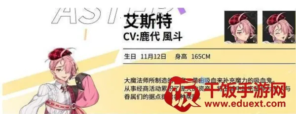 NuCarnival安卓版手机版 NuCarnival安卓版手机版