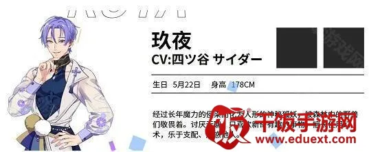 NuCarnival安卓版手机版 NuCarnival安卓版手机版