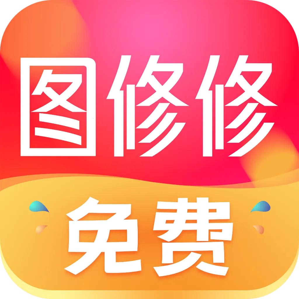 ͼ(AI๦ͼ)v1.0.0 ٷ