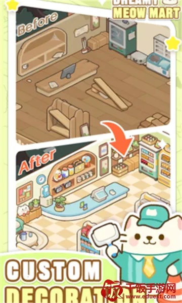 梦幻猫咪超市(猫咪超市游戏) 梦幻猫咪超市(猫咪超市游戏)