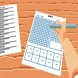 Ŀ(ģ⿼Ϸ)v10.1.2 ٷ