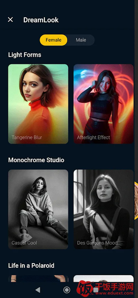 photolab(AI图片编辑) photolab(AI图片编辑)