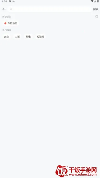 闲侠乐兼职安卓版手机版 闲侠乐兼职安卓版手机版