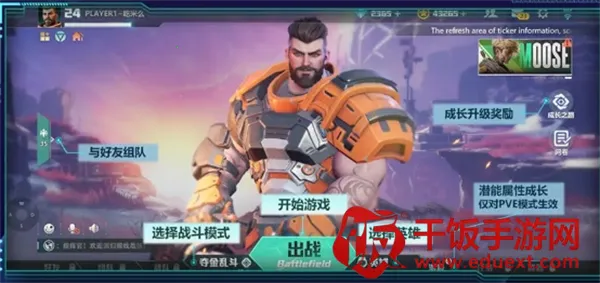 �Ǻ��ع�2025���°汾