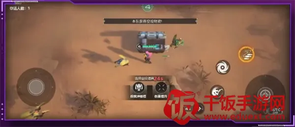 �Ǻ��ع�2025���°汾