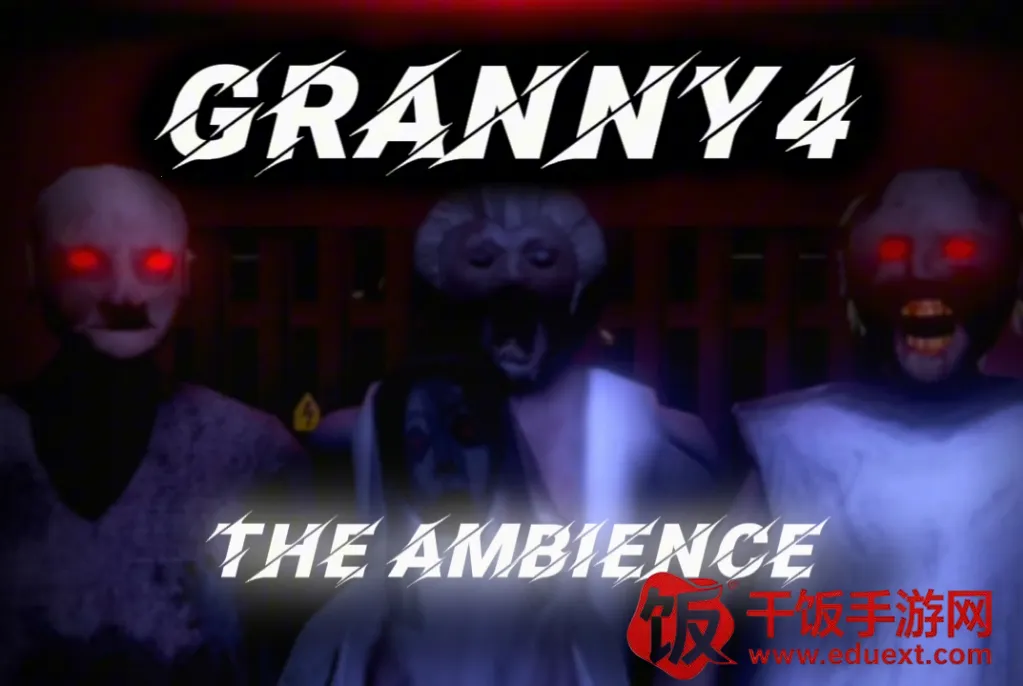 奶奶4殡仪馆的疯狂安卓版手机版 奶奶4殡仪馆的疯狂安卓版手机版