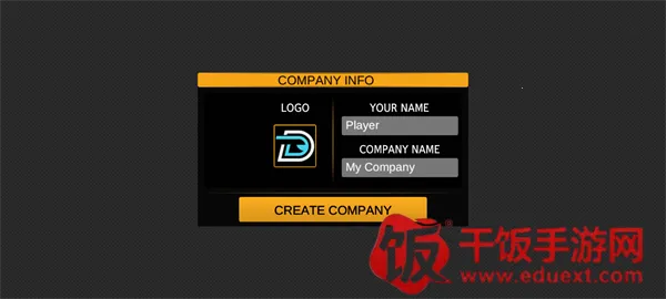 巴士2025下载安装 巴士2025下载安装