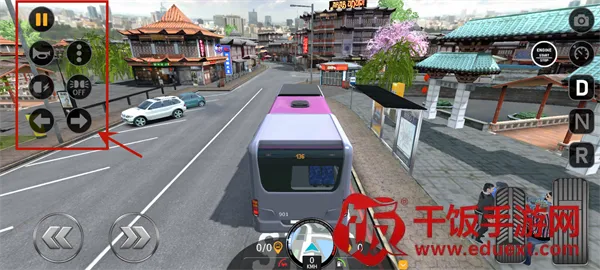 巴士2025下载安装 巴士2025下载安装