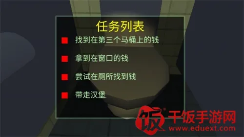 黑暗逃生恐怖冒险安卓版手机版 黑暗逃生恐怖冒险安卓版手机版