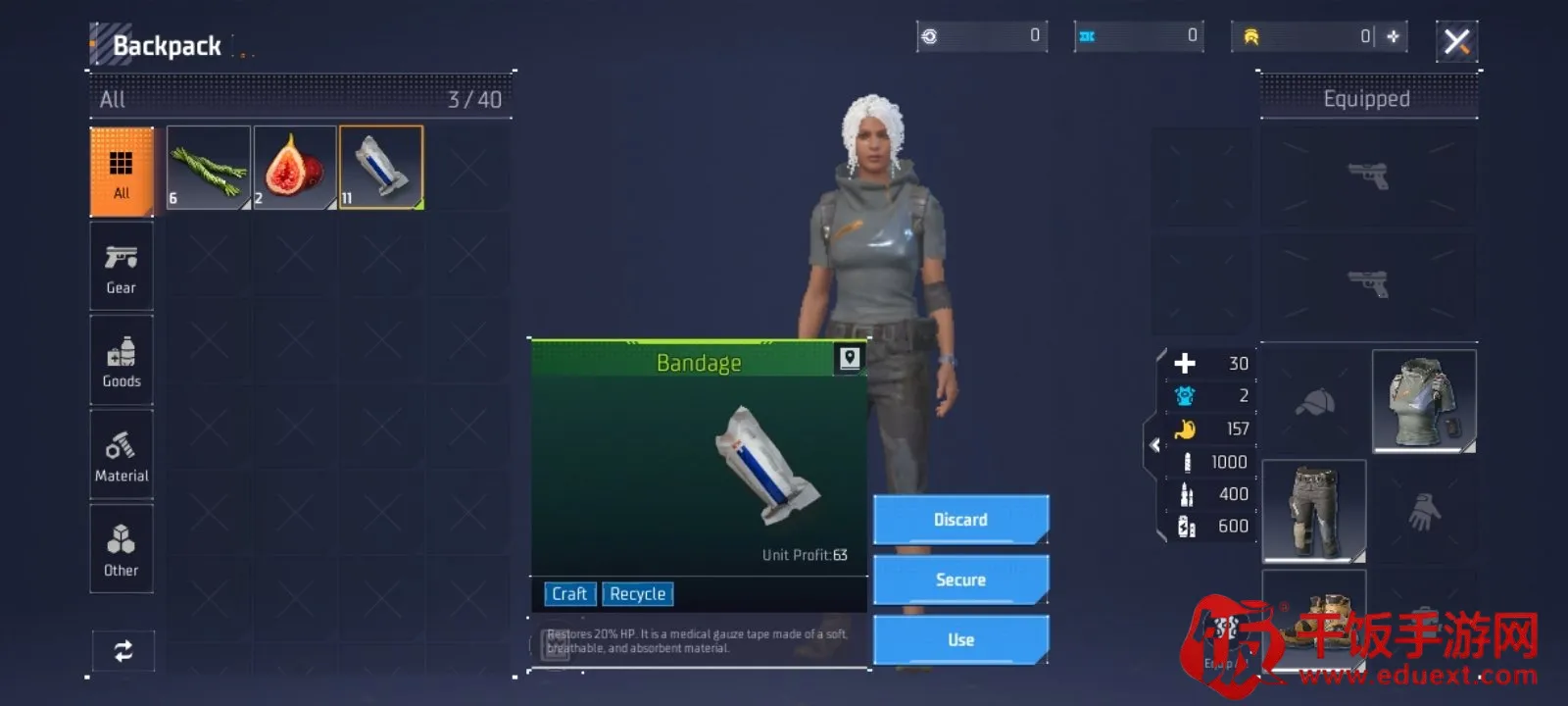 泰坦机甲先锋服2025官方正版 泰坦机甲先锋服2025官方正版