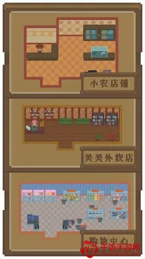 指尖小镇(模拟经营游戏) 指尖小镇(模拟经营游戏)