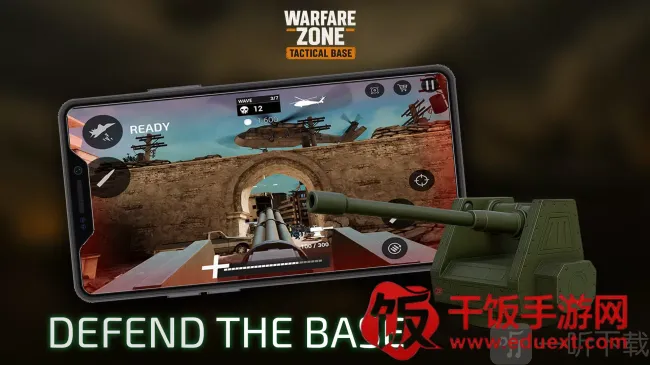 战区战术基地2025官方最新版本 战区战术基地2025官方最新版本