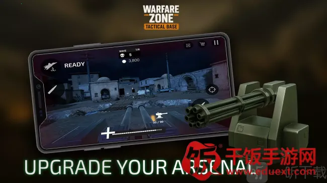 战区战术基地2025官方最新版本 战区战术基地2025官方最新版本