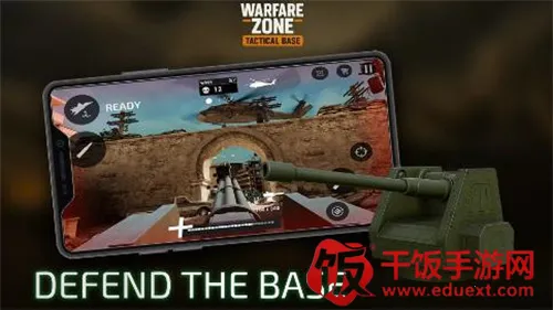 战区战术基地2025官方最新版本 战区战术基地2025官方最新版本