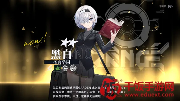 �ݻ����(ĩ�տ�����Ϸ)