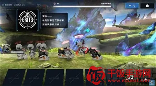 �ݻ����(ĩ�տ�����Ϸ)